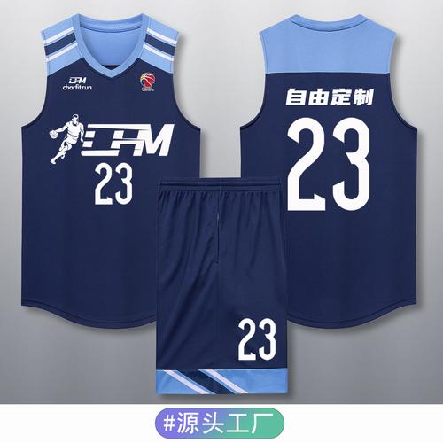 兒童籃球戰(zhàn)袍新選擇 美式四分窄肩背心，讓孩子在賽場(chǎng)上火力全開
